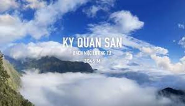 Đỉnh Bạch Mộc Lương Tử