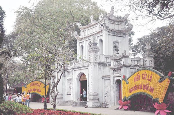 Lịch sử Văn miếu Quốc Tử Giám