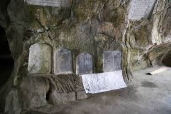 Quần thể An Phụ - Kính Chủ - Nhẫm dương 2